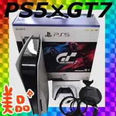 希少PS5 グランツーリスモ7 同梱版 CFIJ-10002 ディスクドライブ