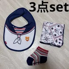 ミキハウス ホットビスケッツ ガーゼハンカチ スタイ 靴下 美品