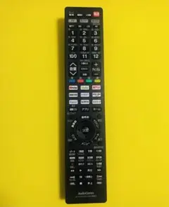 Item thumbnail for item 6f447f4a-2bb9-4333-abe9-f961094a6365