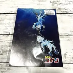 新品 名探偵コナン　黒鉄の魚影　つながるチャームアクキー　江戸川コナン　灰原哀