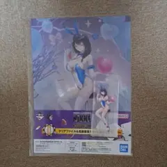 メアリー　ニケ　一番くじ　NIKKE CHAPTER5 勝利の女神