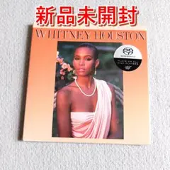 SACDハイブリッド Whitney Houston ホイットニー・ヒューストン