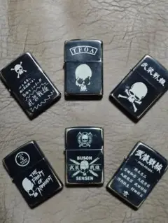 激レア Zippo クローズ×WORST 初代 TFOA 武装戦線 限定一個】激レア Zippo クローズ×WORST 初代 TFOA 武装戦線