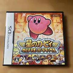 星のカービィ ウルトラスーパーデラックス