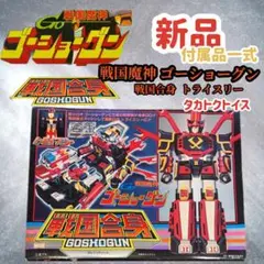 Item thumbnail for item 62596656-6b6b-4d3c-9ec8-86677f11c15f