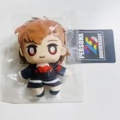 ペルソナ3 主人公 ハム子 25th ぬいぐるみ マスコット