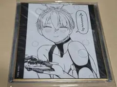 ダンダダン　バモラ　色紙