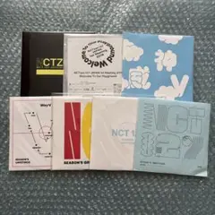 NCT WayV DVD シーグリ サマパケ ペンミ FC セット