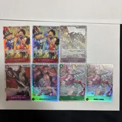 ワンピース カードゲーム ホロ仕様 8枚セット