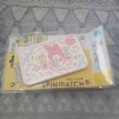 My Melody スピンマッチ　マイメロディ　サンリオ　カワダ　おもちゃ