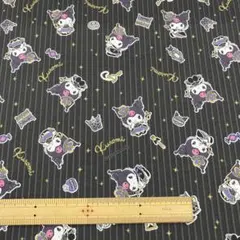 クロミ クロミちゃん キングダム オックス プリント生地 濃いグレー