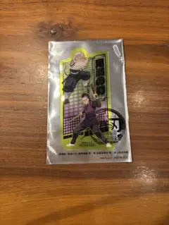 鬼滅の刃　映画入場特典
