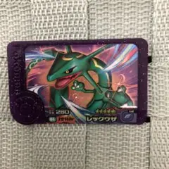 ポケモン レックウザ フレンダ