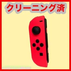 223 Switch Joy-Con ネオンレッド 左 ジョイコン