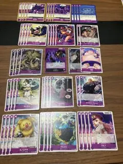 マゼラン 簡易デッキ50枚