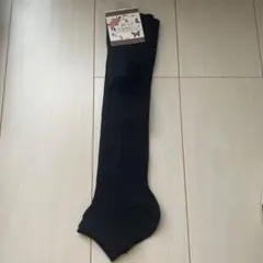 ソックス　ブラック