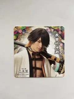 Item thumbnail for item 483f218a-0d64-444d-9a7b-93e477c334d2