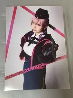 Item thumbnail for item 62f7dcce-2598-4907-9557-d69f87c8ba1d