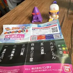 パワプロくんならぶんです　ゲドーくん