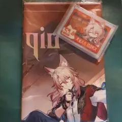崩壊スターレイル 一番くじ