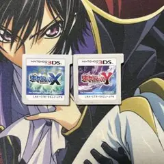 ニンテンドー3DS ポケットモンスターX ポケットモンスターY 2本セット XY