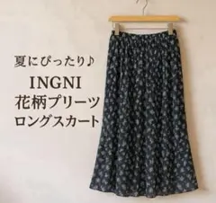 イング 花柄 シフォン プリーツロングスカート Mサイズ 黒 今夏 トレンド