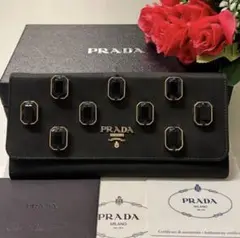 新品同様‼️ プラダ PRADA 財布 長財布 ビジュースタッズ