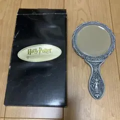 ハリーポッター ハーマイオニー手鏡