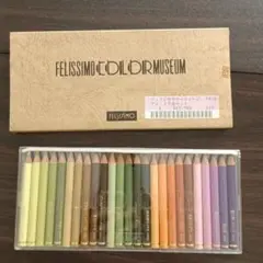 Item thumbnail for item 2462722b-76c7-4179-859a-61b45d15f029