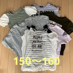夏服　女の子　150〜160cm まとめ売り