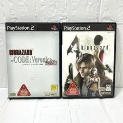 PS2 ソフト　バイオハザード４　コード：ベロニカ 完全版