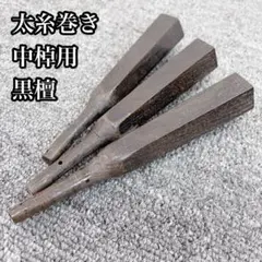 Item thumbnail for item 9b954fa5-36a1-4fc4-b8ab-bdd22b0cbbb6