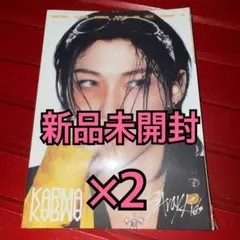 straykids アルバム KARMA 新品未開封 フィリックス ×2 ①