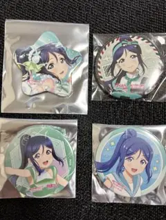 松浦果南　缶バッジ　4点セットその2