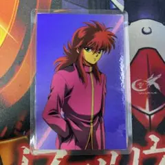 幽遊白書 ラミネートカード 蔵馬 学生服