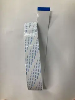 エルグランド E52 フリップダウンモニター　フラットケーブル