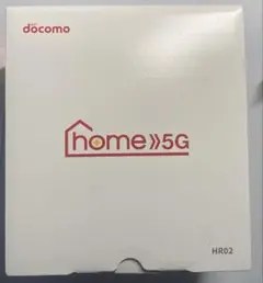 【美品】docomo home5G HR01 本体＋付属品一式