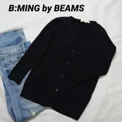 ビーミングバイビームス リブ コンパクト Vネック カーディガン【F】ブラック