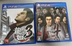 【中古】PS4ソフト 龍が如く３、龍が如く４（パッケージ版）のセット