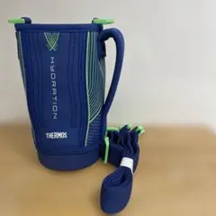 【新品未使用】THERMOS サーモス800ml FHT-802F 水筒カバー