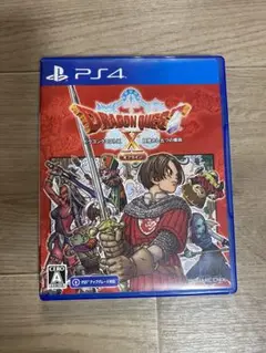 美品　ドラゴンクエストX PS4 オフライン　PS5アップグレード対応