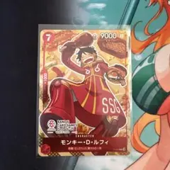 ワンピースカード　ルフィ　プロモ　バンダイフェス
