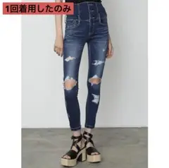 EMODA クラッシュカーブハイウエストパギンス