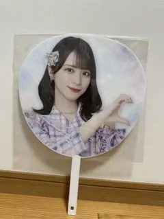 =LOVE 佐々木舞香 7周年 うちわ