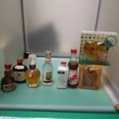 ブランデー ウイスキー ミニチュアボトルセット
