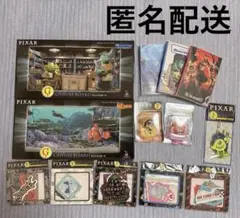 Happyくじ PIXAR 13点セット