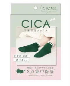 Item thumbnail for item 12213ea1-31ca-4feb-999c-4c90a2d861fe