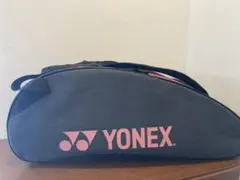 【最終値下げ】YONEX ラケットバッグ 6