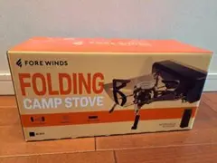 新品・未使用品 FORE WINDS フォールディングキャンプストーブ