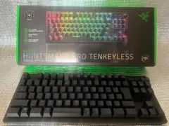 Razer Huntsman V3 Pro Tenkeyless